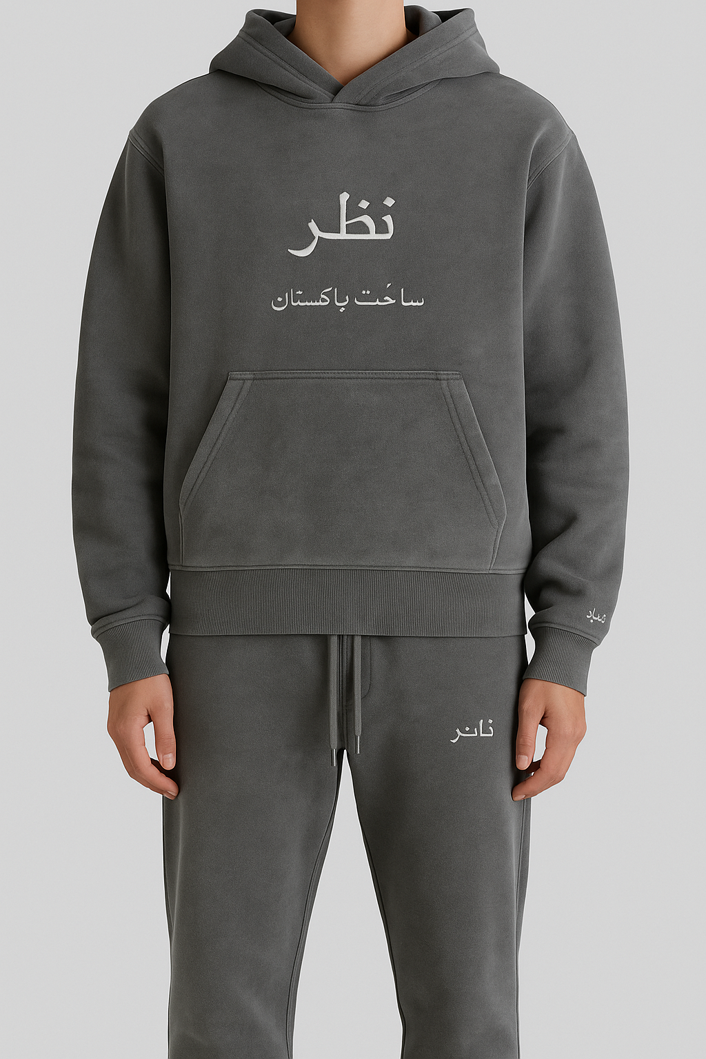 Washed Grey Pure Cotton Hoodie
