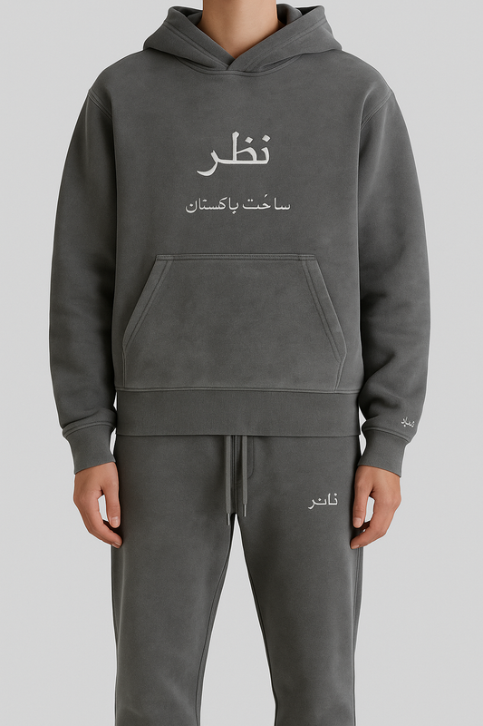 Washed Grey Pure Cotton Hoodie