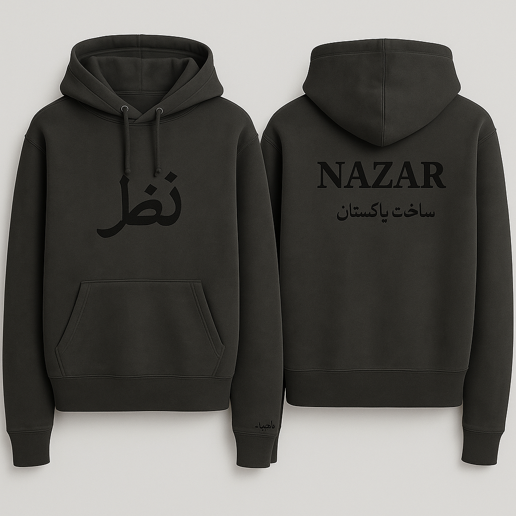 Heavyweight premium hoodie