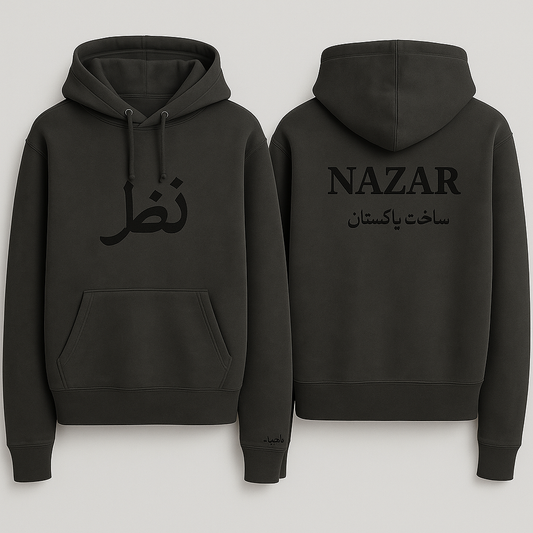 Heavyweight premium hoodie