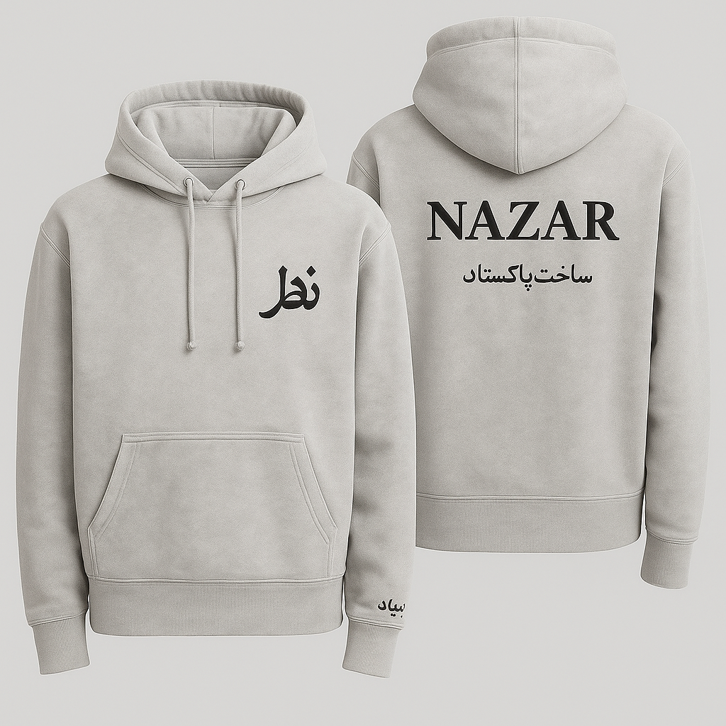 Heavyweight premium hoodie